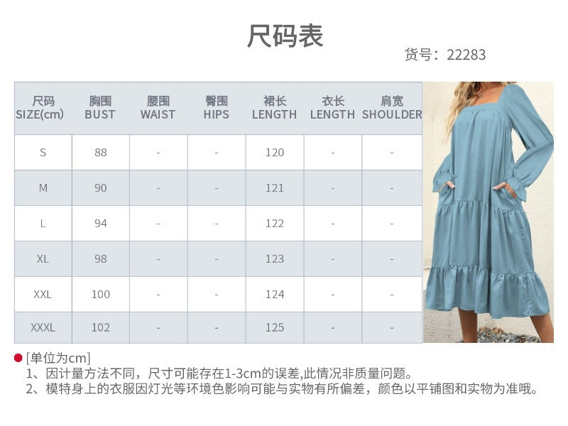 square collar solid color stitching ruffled dress