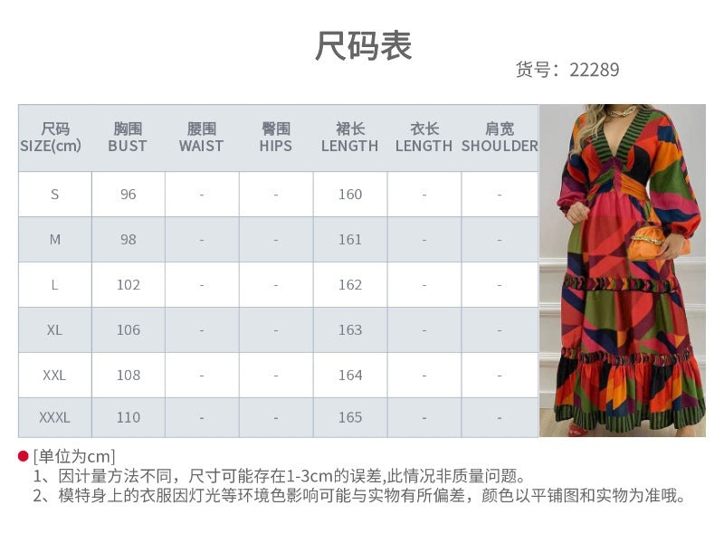 women's casual elegant V-neck geometric stitching large swing dress